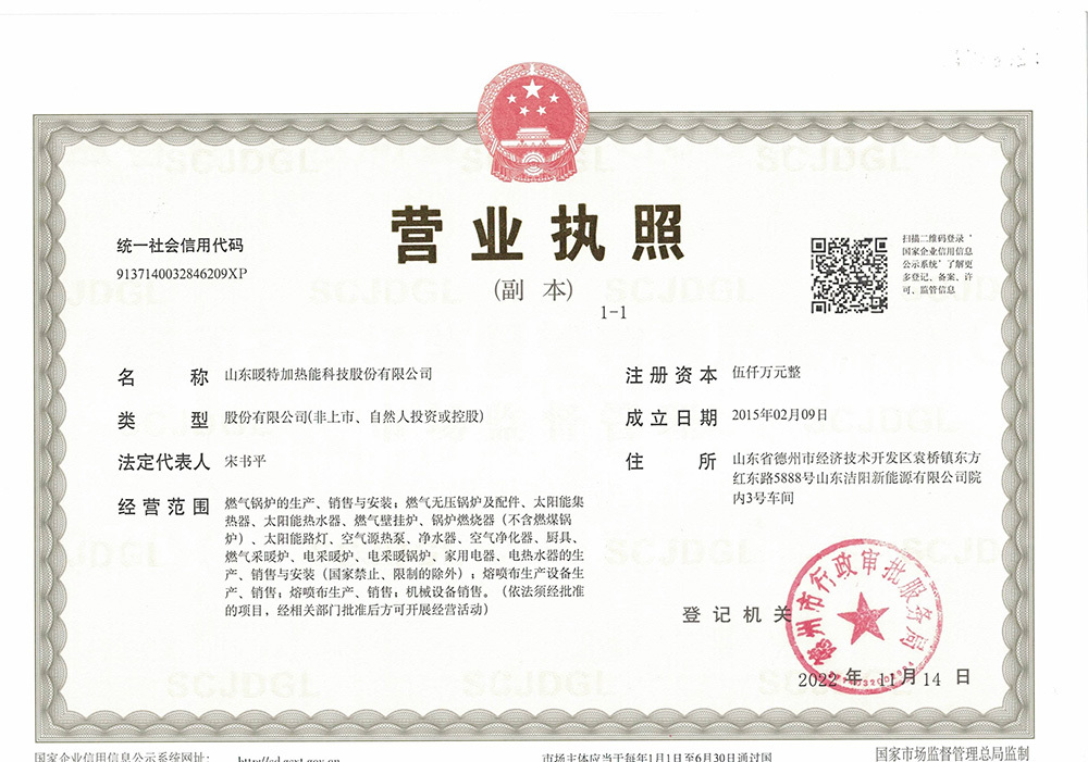 图片名称